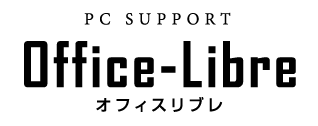 オフィスリブレのロゴ画像